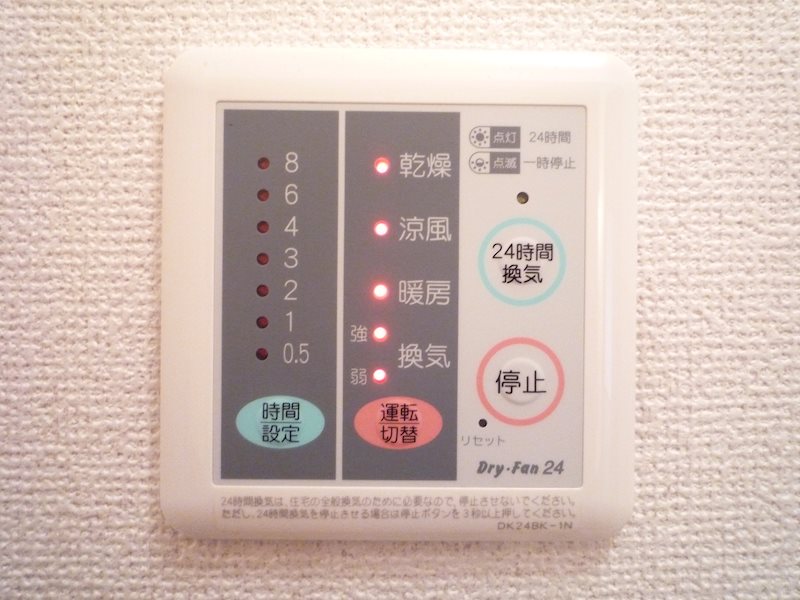 ※写真はサンプルです。