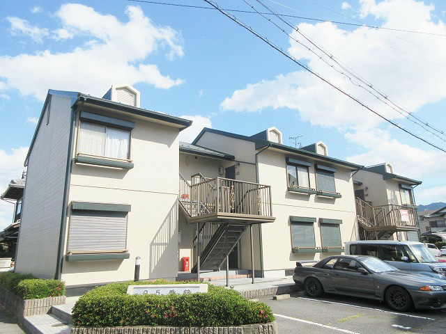 95番館