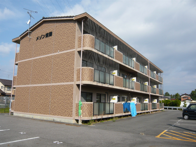 メゾン東陽