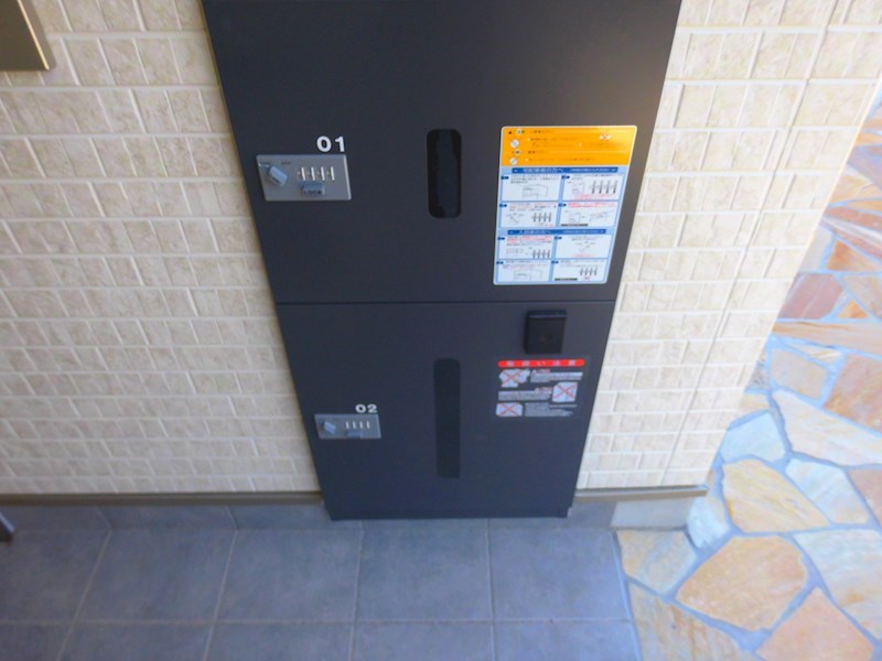 宅配ボックス