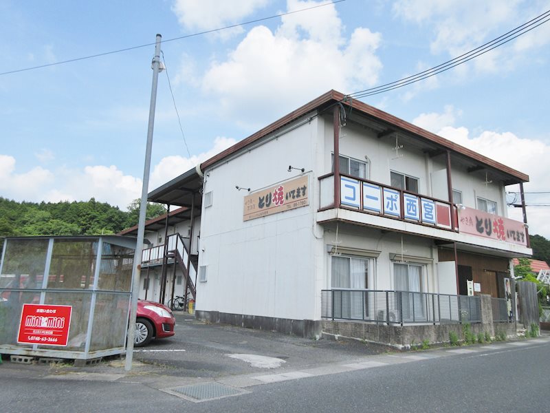コーポ西宮