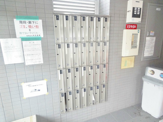 集合ポストになります。