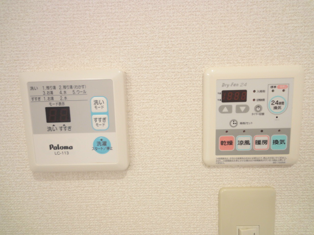 給湯設備＆浴室乾燥機