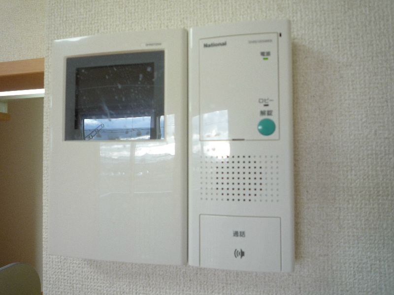 室内写真は201号室参照。