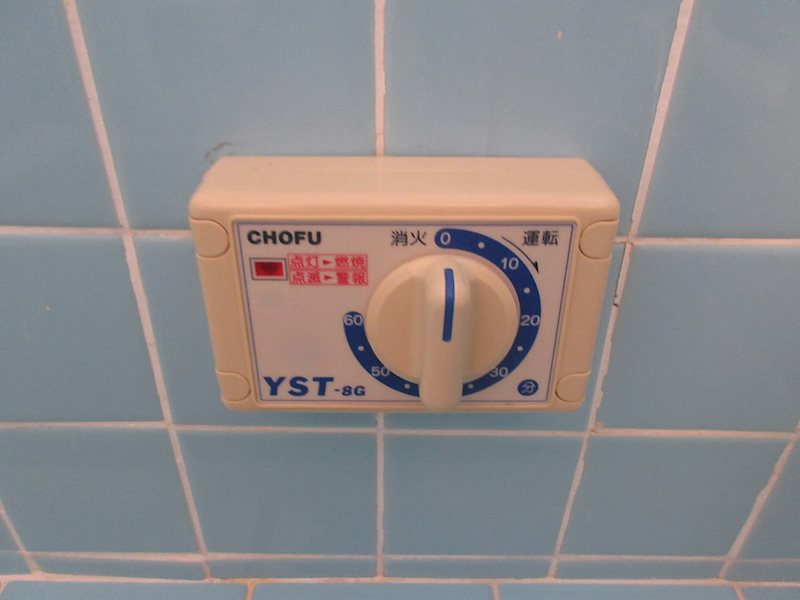 ※別室参考写真