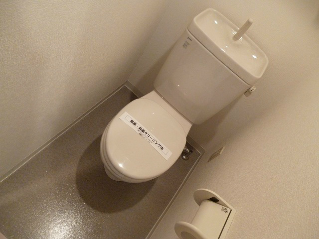 トイレです