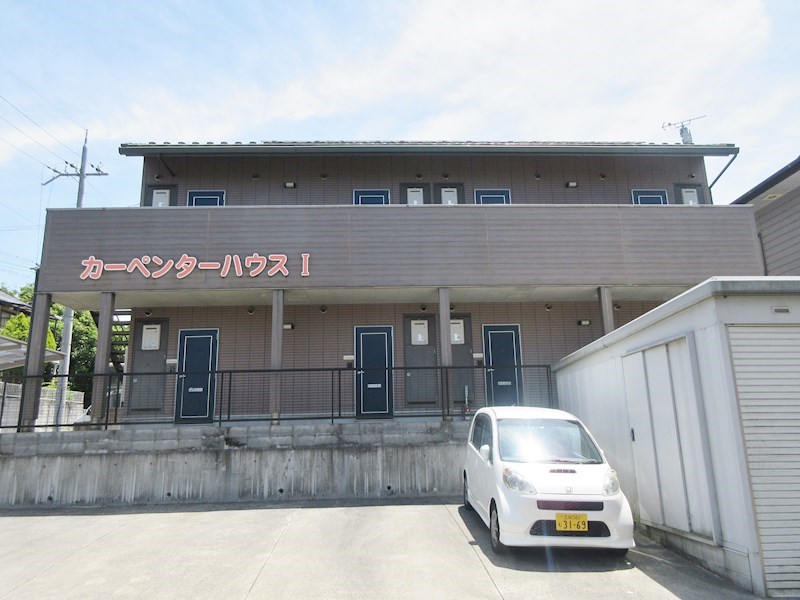 カーペンターハウス1