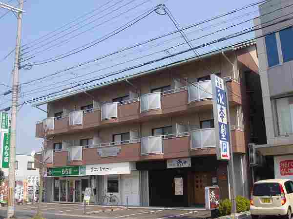 エスペランサ