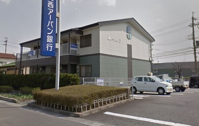 ブランニュー21