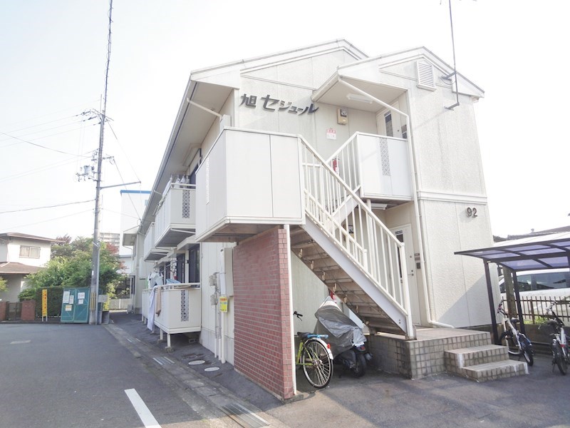 旭セジュール