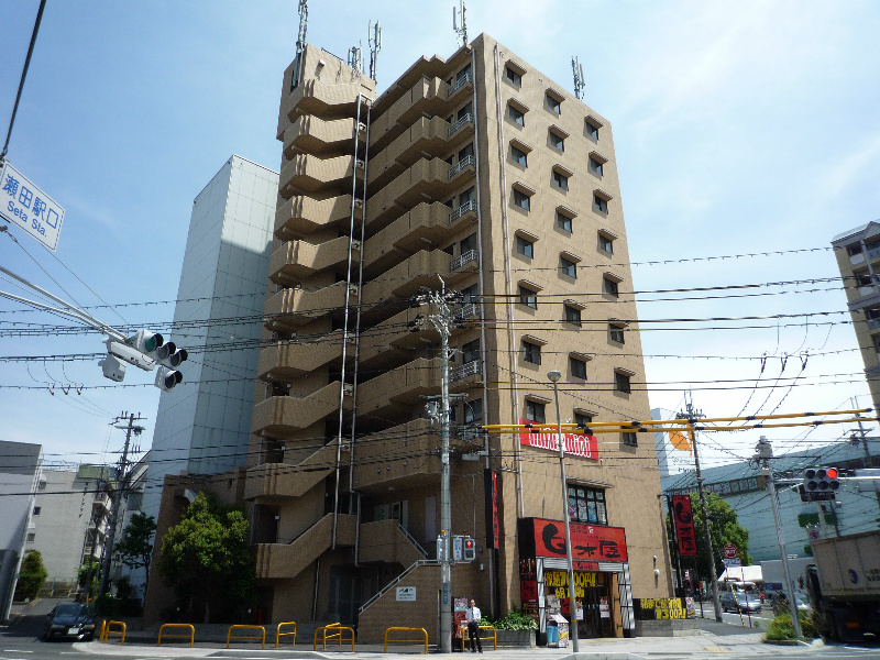 エミール瀬田