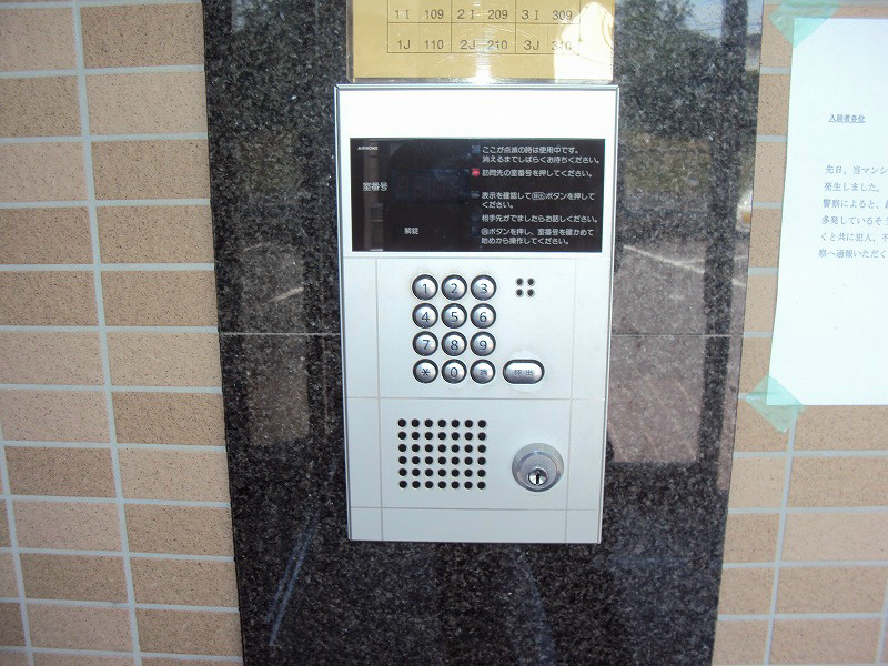 オートロック付