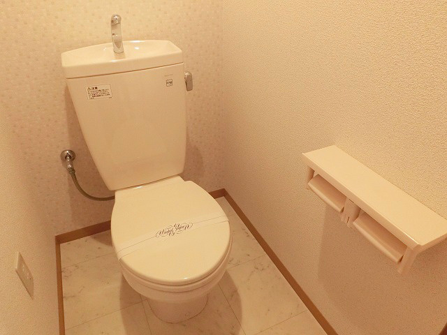 お手洗い