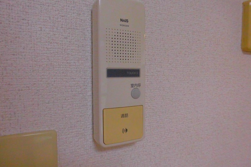別号室