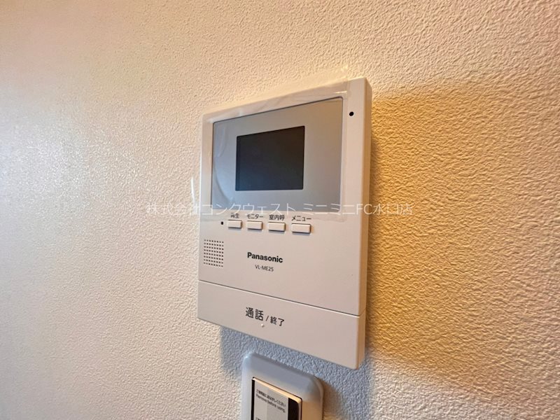 204号室の内装写真です。