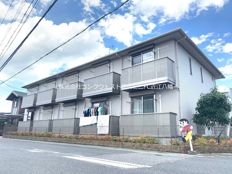 アルカンシェルグリーン