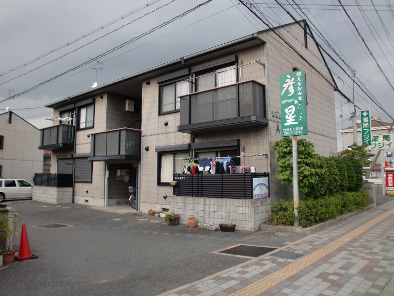 ディアス　イーデン
