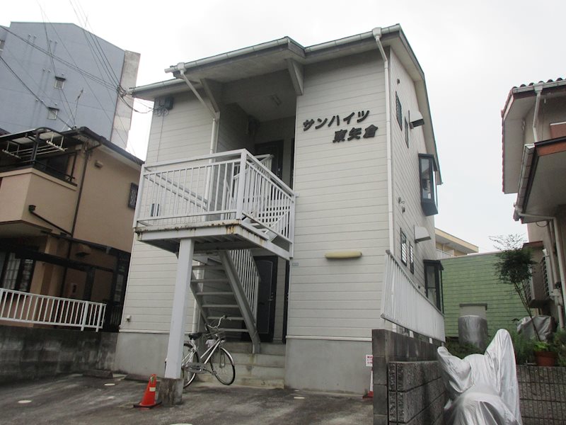 サンハイツ東矢倉