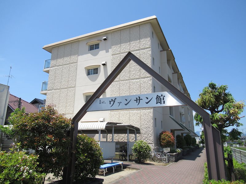 1’st.ヴァンサン館