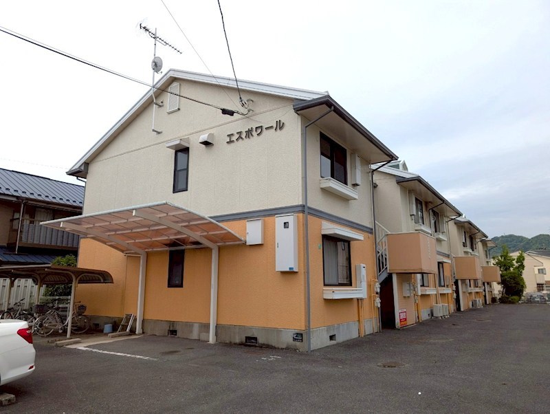 エスポワール