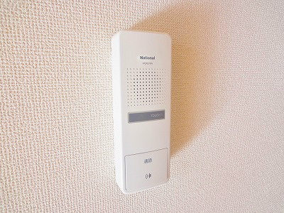 セキュリティになります。