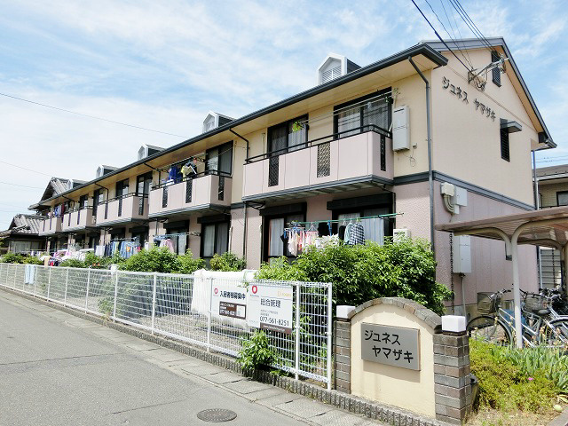 ジュネスヤマザキ