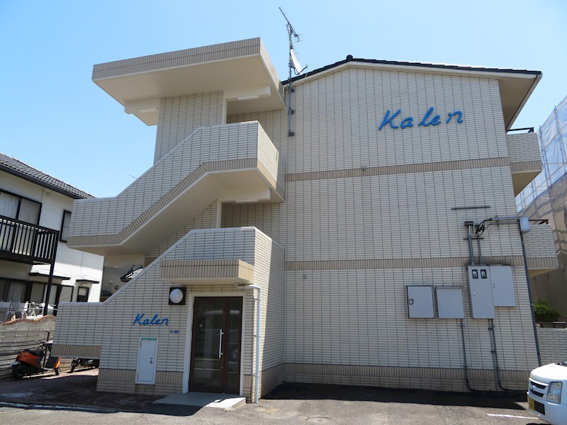Kalen