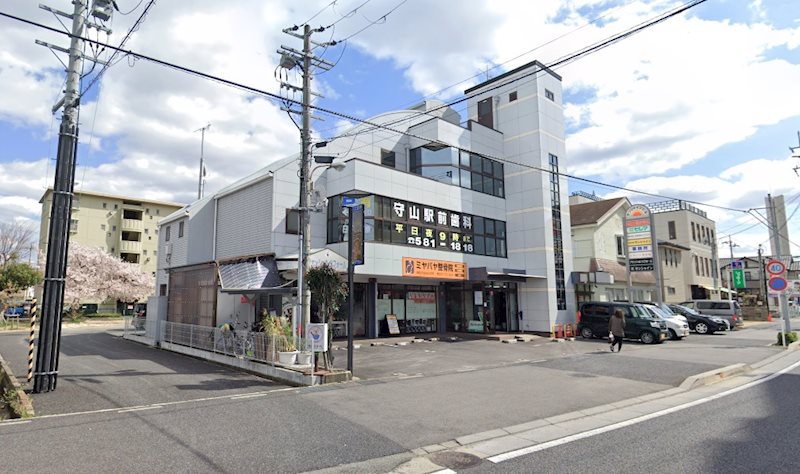 サンシャインビル