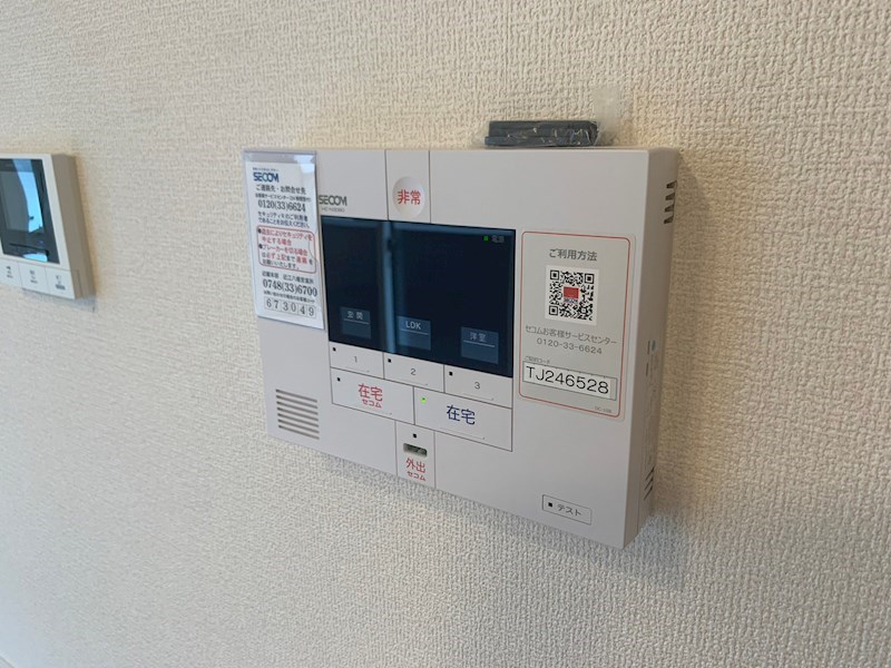 ※別室参考写真