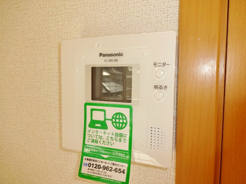 モニターホン