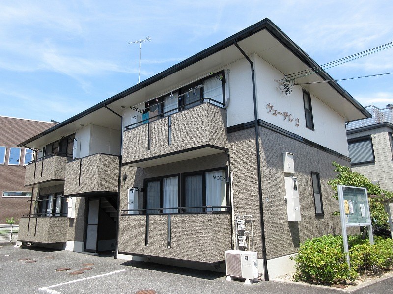 ヴェーデル2