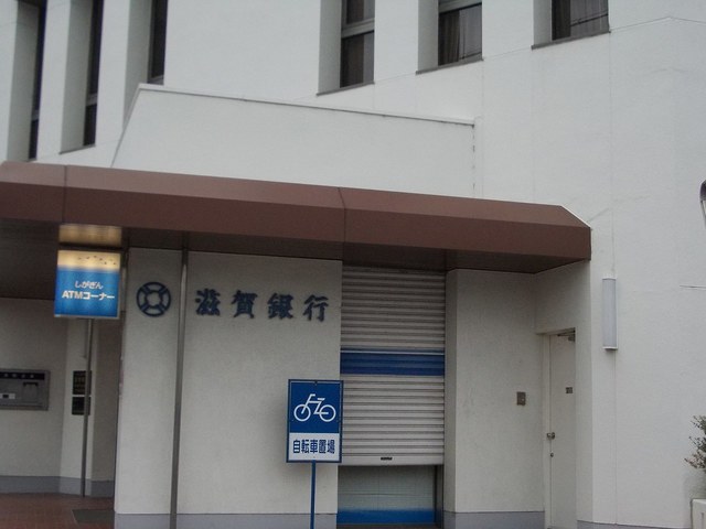 滋賀銀行甲西代理店まで900m