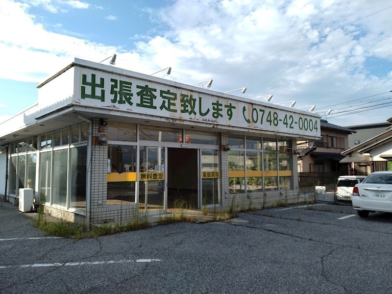 垣見町テナント