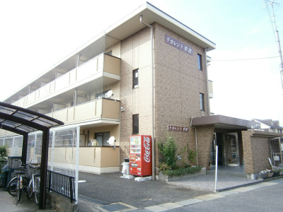 リカレント草津