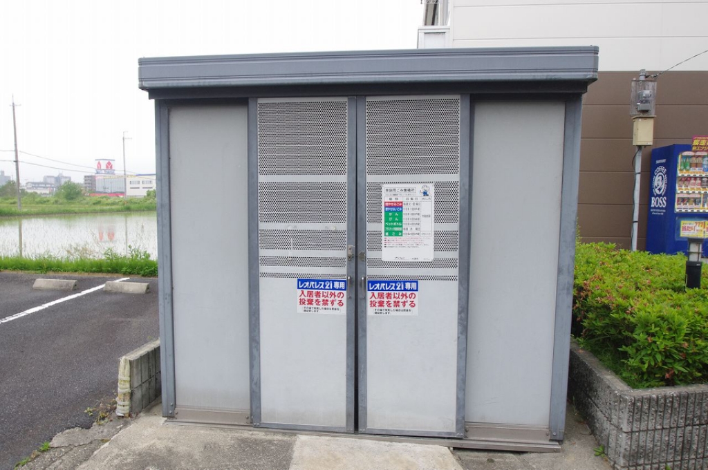 ゴミ置場