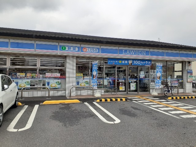 ローソン　小柿６丁目店まで400m