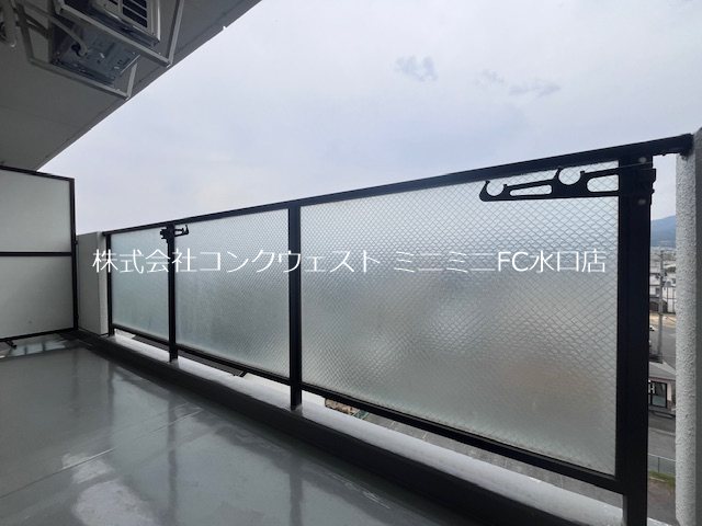 ワイドバルコニー