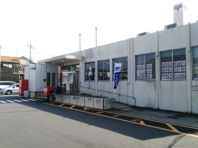 大津瀬田郵便局まで1200m