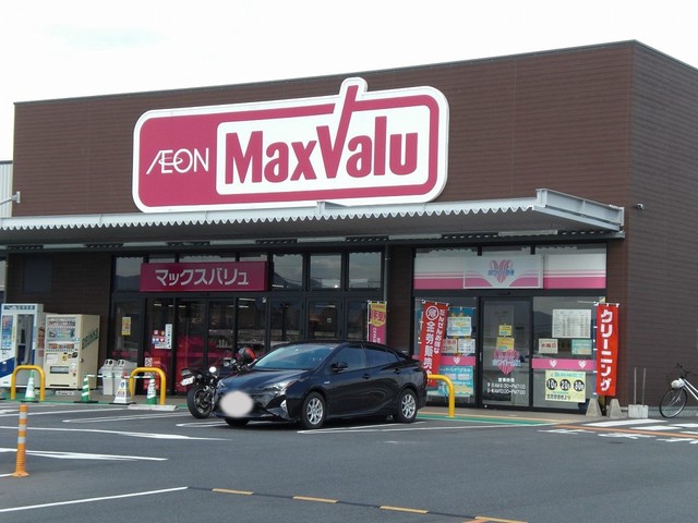 マックスバリュー　大津月輪店まで600m