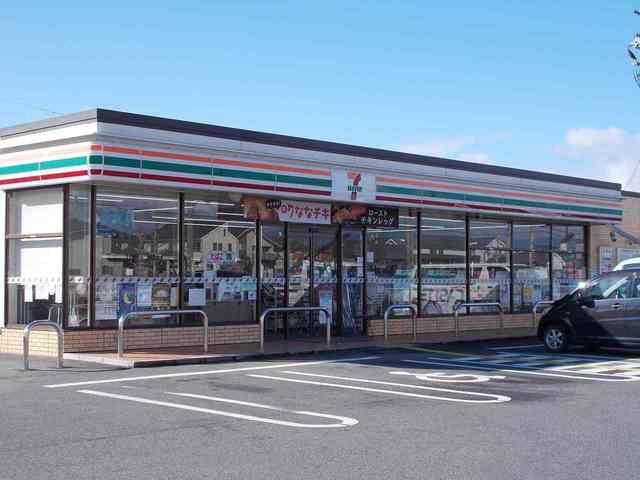 セブンイレブン　草津下笠店まで700m