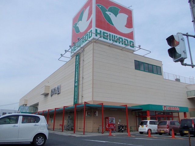 平和堂　石部店まで550m