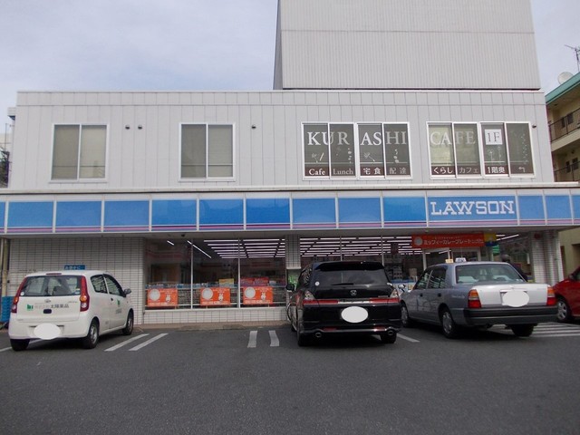 ローソン　石部郵便局前店まで650m