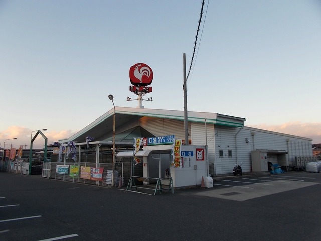 コメリハード＆グリーン甲南店まで1571m