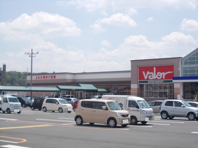 バロー水口店まで1900m