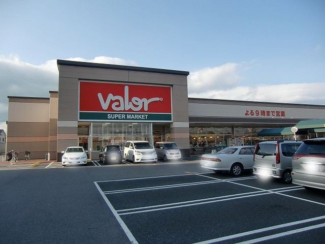 バロー　栗東苅原店まで400m