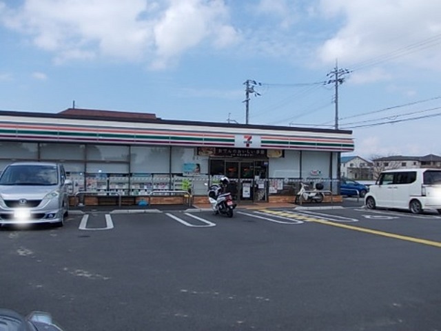 アルプラザ　栗東中沢店まで500m
