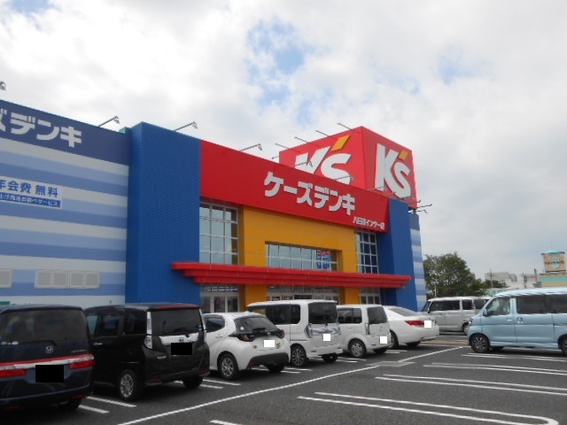 ケーズデンキ八日市インター店様まで1650m