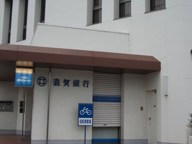 滋賀銀行甲西代理店まで700m