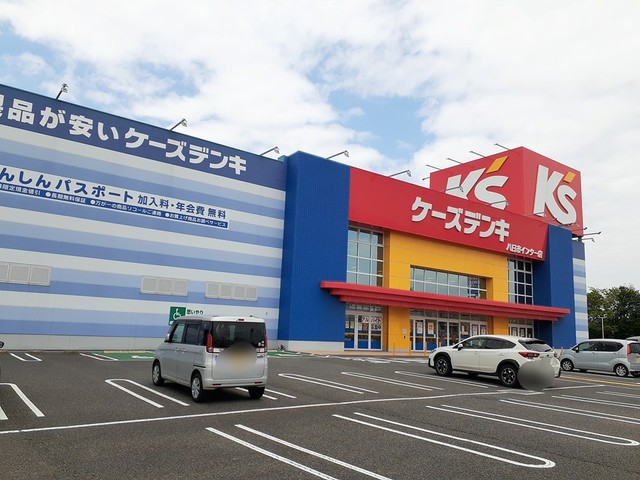 ケーズデンキ八日市インター店様まで500m
