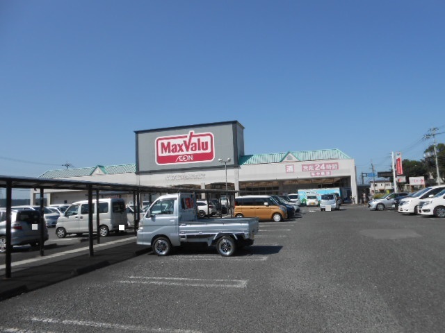マックスバリュー八日市店様まで2100m